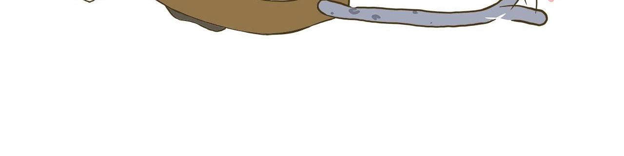I'm The Only Human Being In My School Chapter 55 page 16 - 