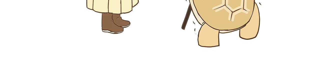I'm The Only Human Being In My School Chapter 60 page 16 - 