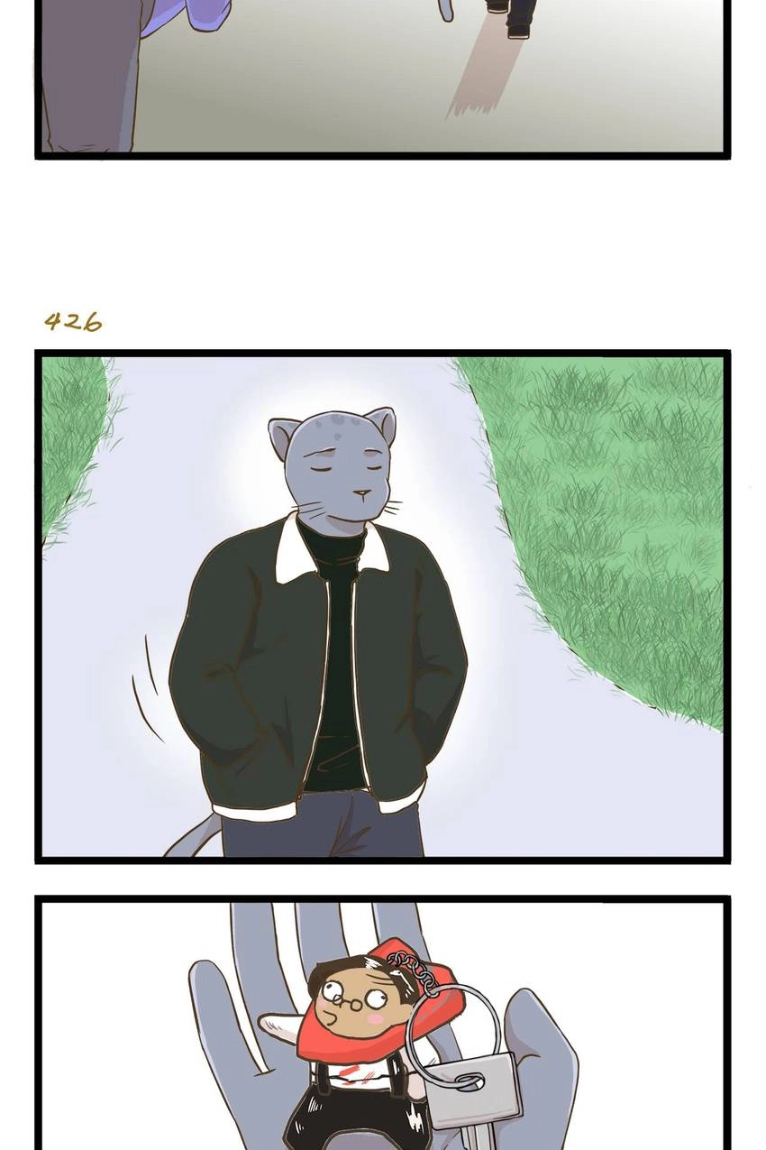 I'm The Only Human Being In My School Chapter 61 page 13 - 