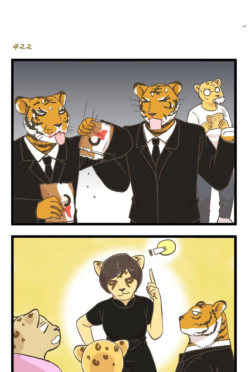 I'm The Only Human Being In My School Chapter 61 page 5 - 