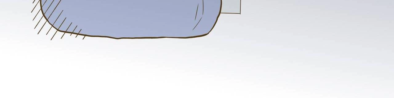 I'm The Only Human Being In My School Chapter 62 page 16 - 