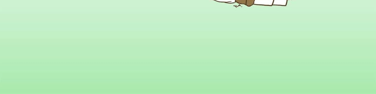 I'm The Only Human Being In My School Chapter 64 page 16 - 