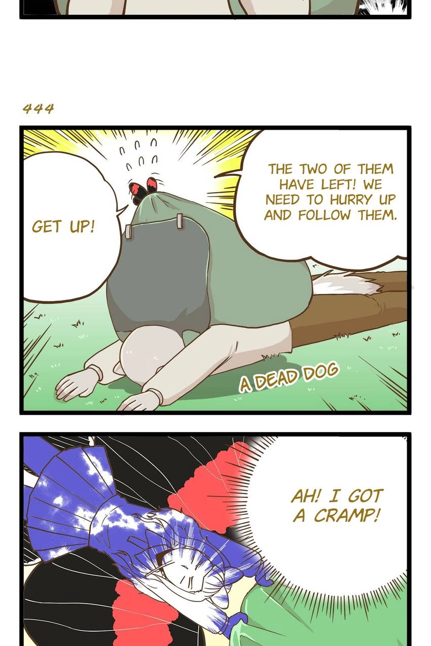 I'm The Only Human Being In My School Chapter 64 page 7 - 