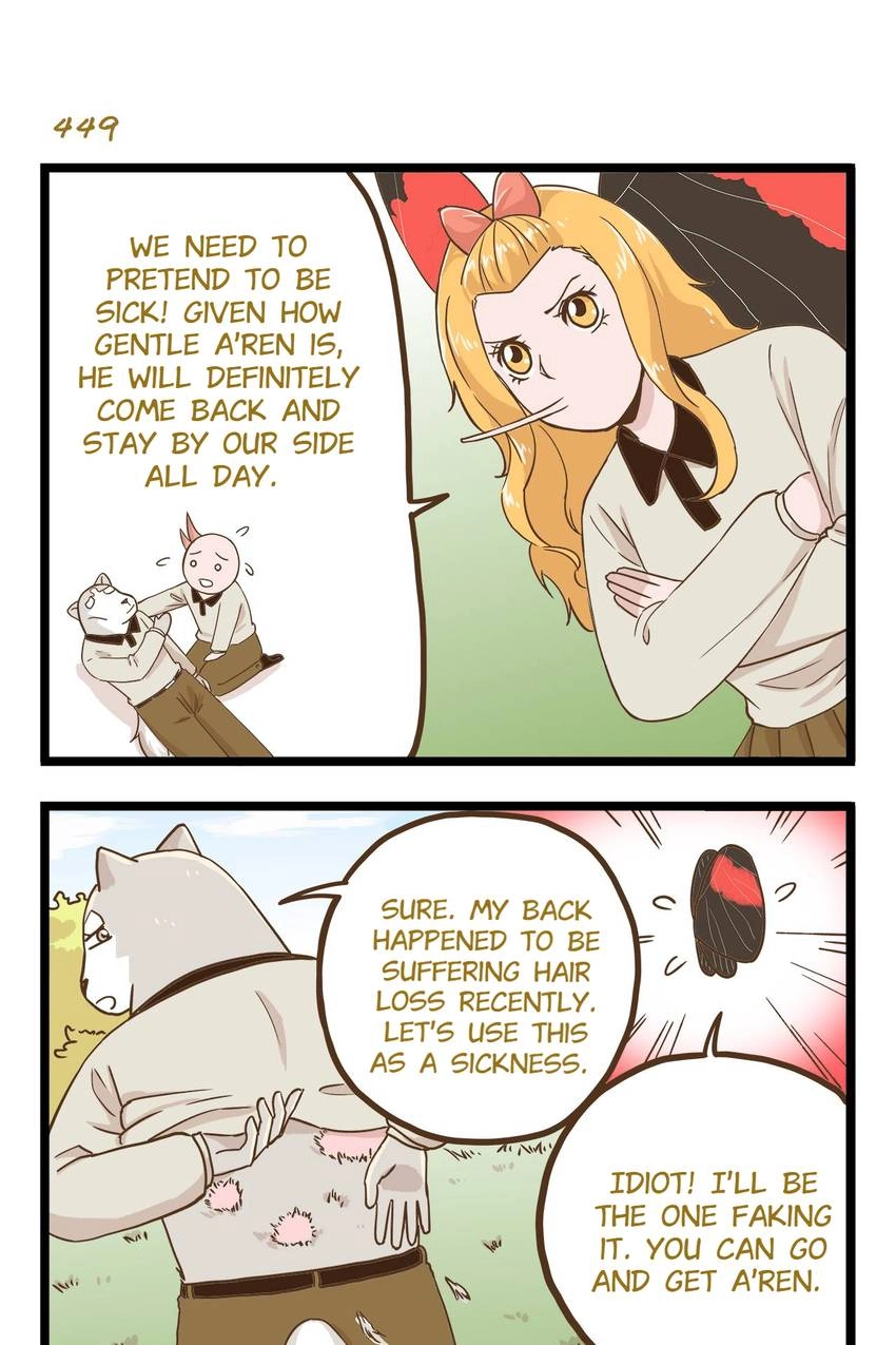 I'm The Only Human Being In My School Chapter 65 page 3 - 