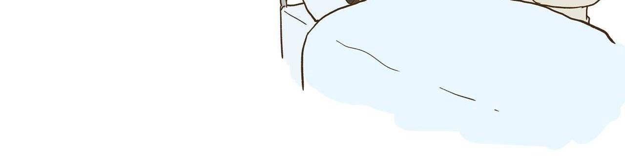 I'm The Only Human Being In My School Chapter 72 page 16 - 