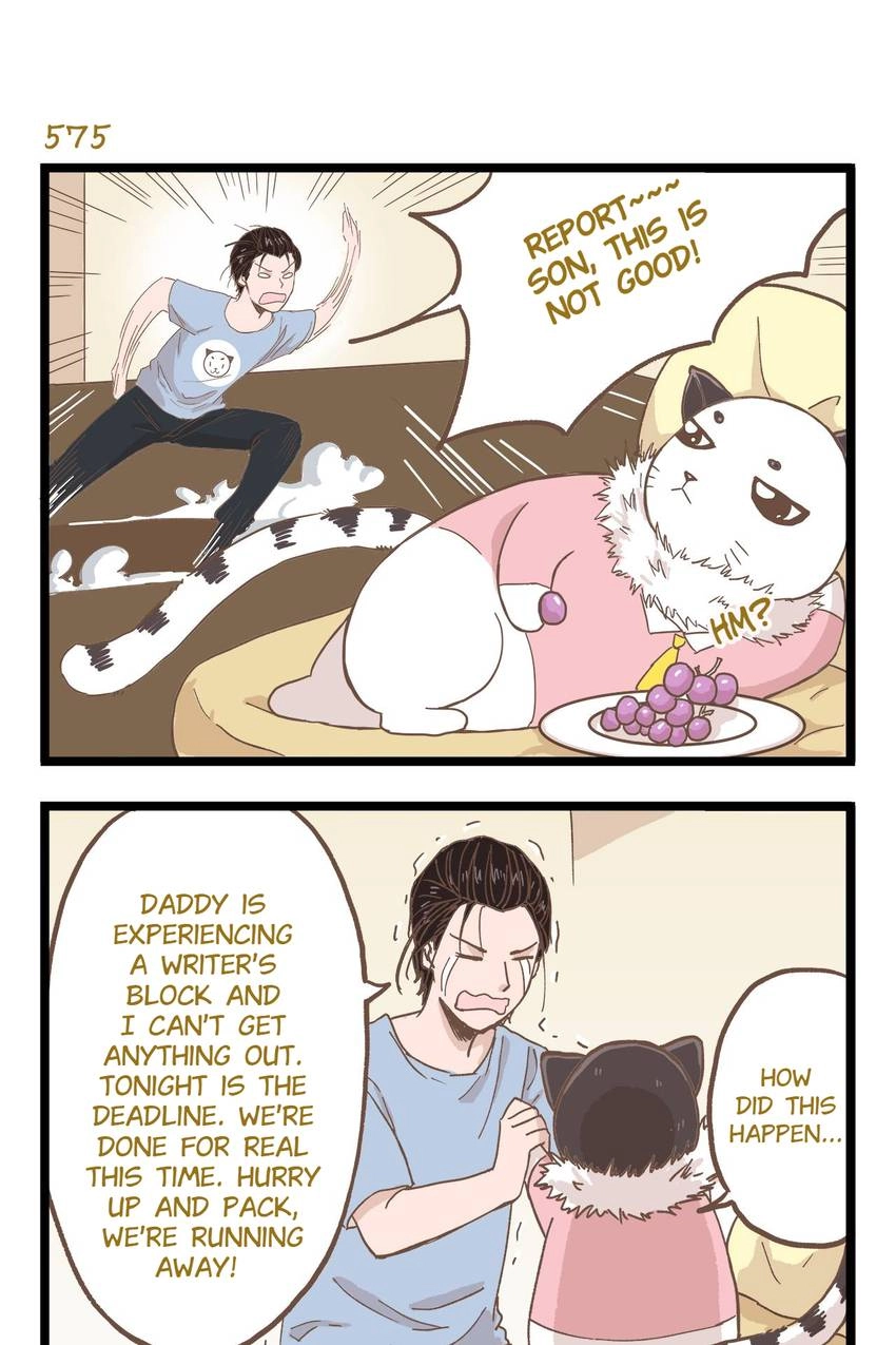 I'm The Only Human Being In My School Chapter 83 page 3 - 