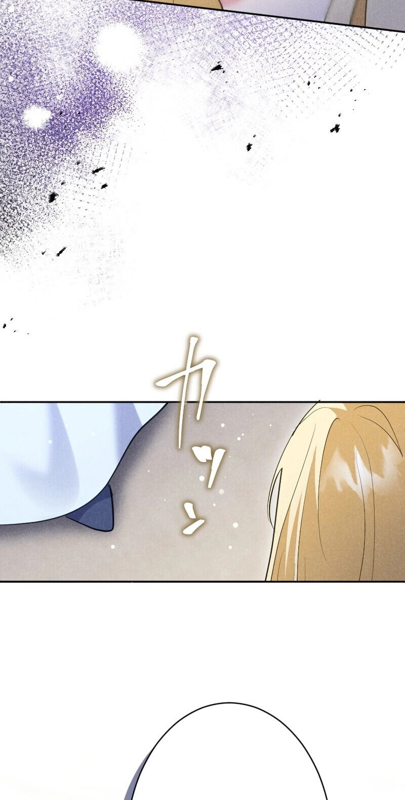 Imayo wa Gimai o Yurushimasen Chapter 45 page 63 - 