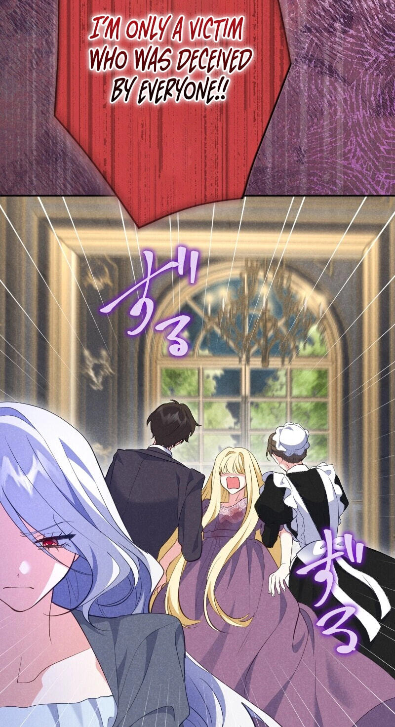 Imayo wa Gimai o Yurushimasen Chapter 45 page 93 - 