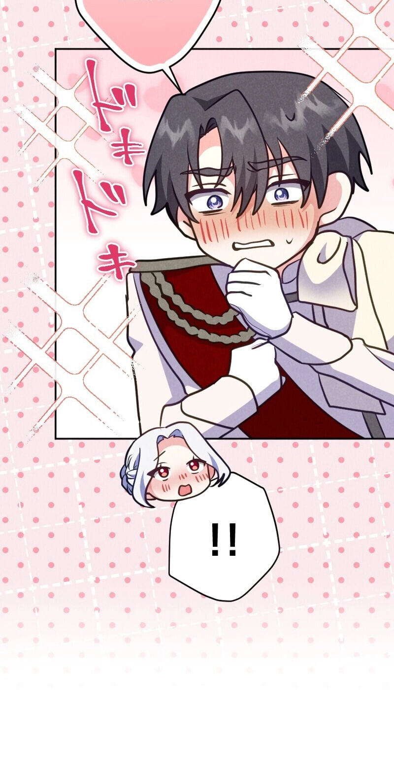 Imayo wa Gimai o Yurushimasen Chapter 47 page 26 - 