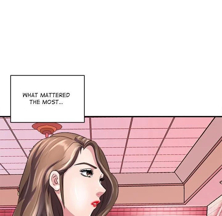 Immoral Family Chapter 13 page 24 - 