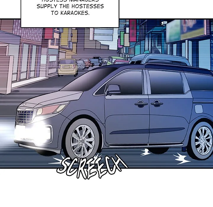 Immoral Family Chapter 13 page 46 - 