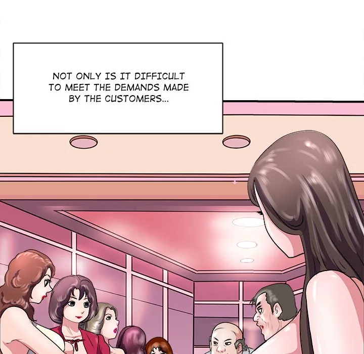 Immoral Family Chapter 13 page 50 - 