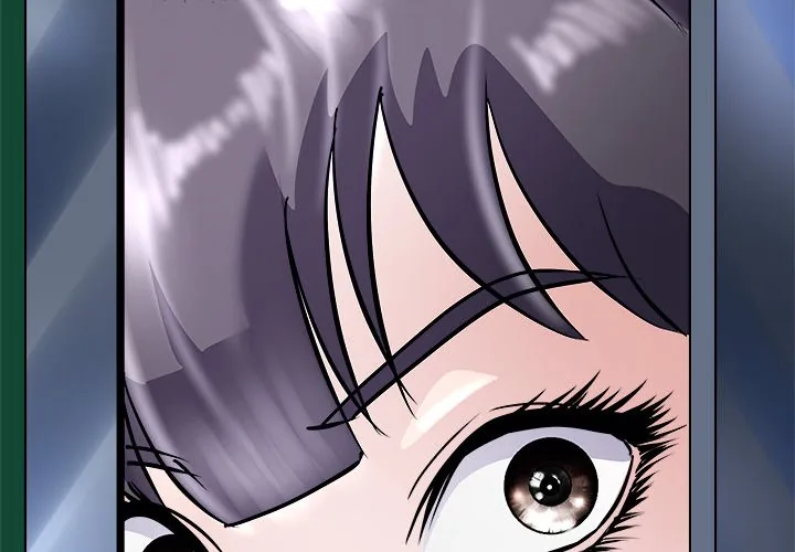 Immoral Family Chapter 21 page 2 - 