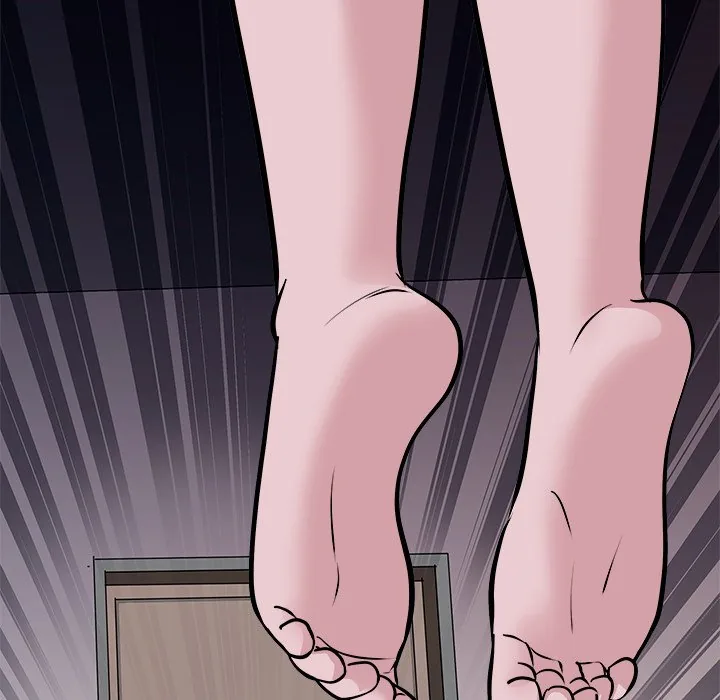 Immoral Family Chapter 21 page 12 - 