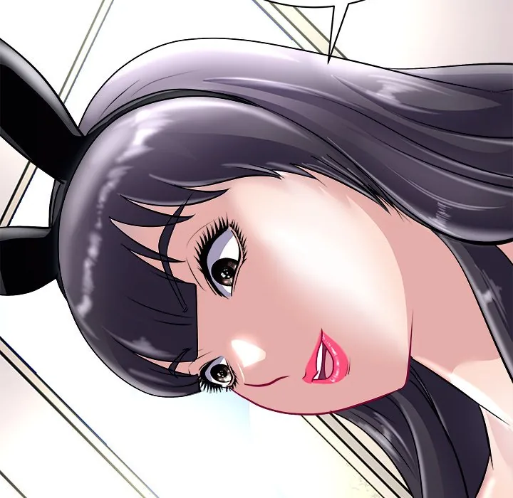 Immoral Family Chapter 21 page 125 - 