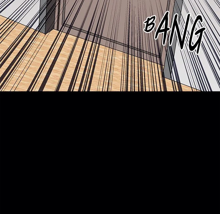 Immoral Family Chapter 21 page 16 - 