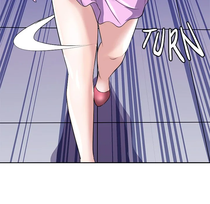 Immoral Family Chapter 21 page 51 - 