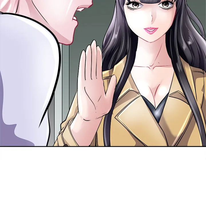 Immoral Family Chapter 21 page 70 - 