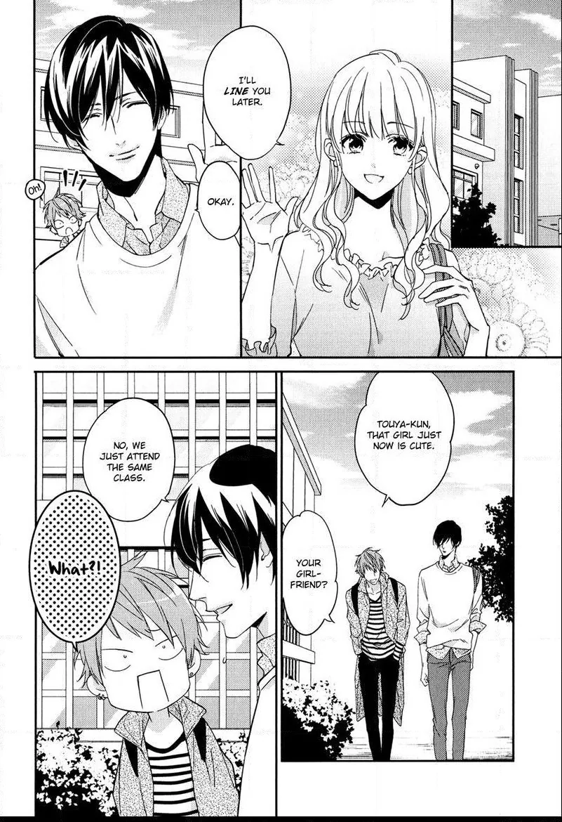 Immoral Love Chapter 1 page 12 - 