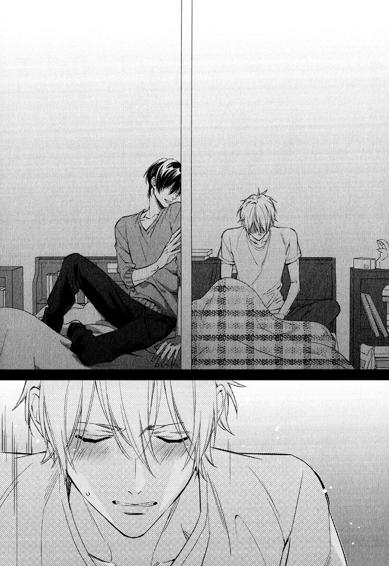 Immoral Love Chapter 2 page 11 - 