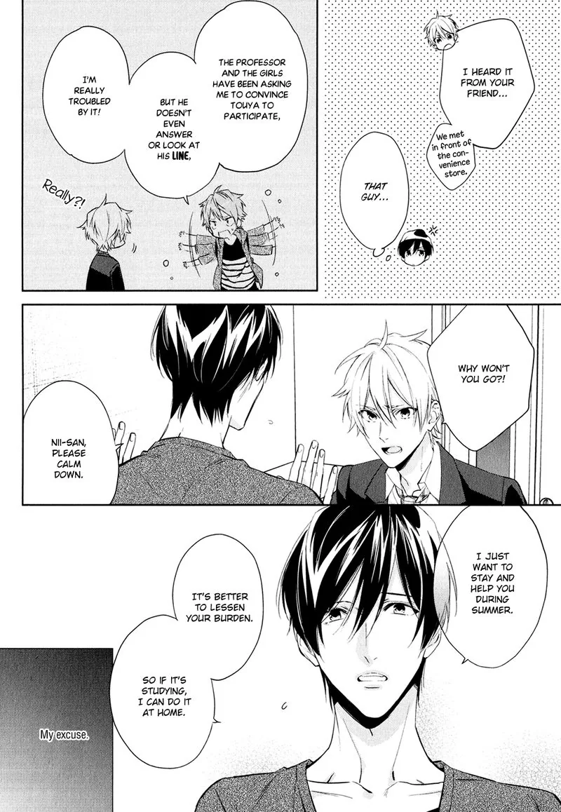 Immoral Love Chapter 2 page 18 - 