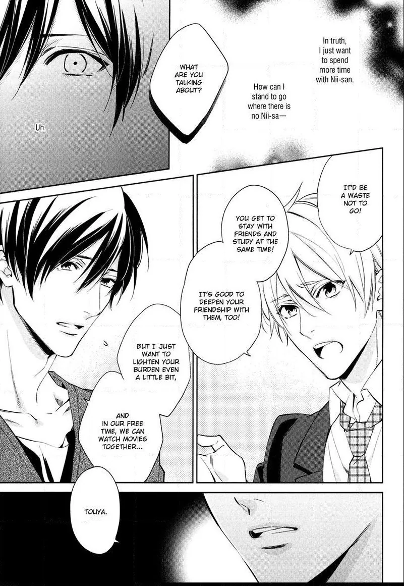 Immoral Love Chapter 2 page 19 - 