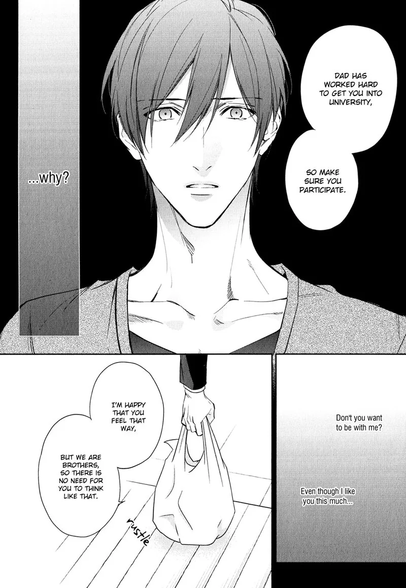 Immoral Love Chapter 2 page 20 - 