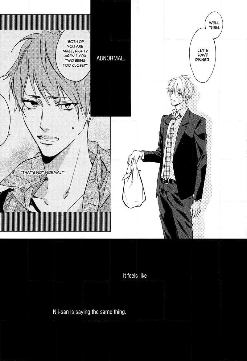 Immoral Love Chapter 2 page 21 - 