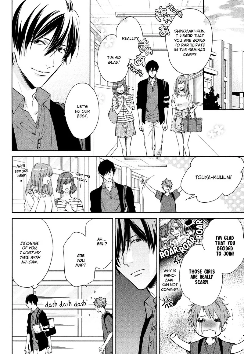 Immoral Love Chapter 2 page 22 - 