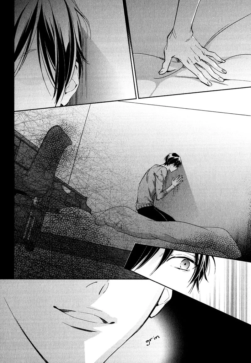 Immoral Love Chapter 2 page 10 - 