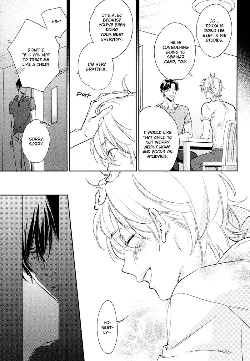 Immoral Love Chapter 3 page 15 - 