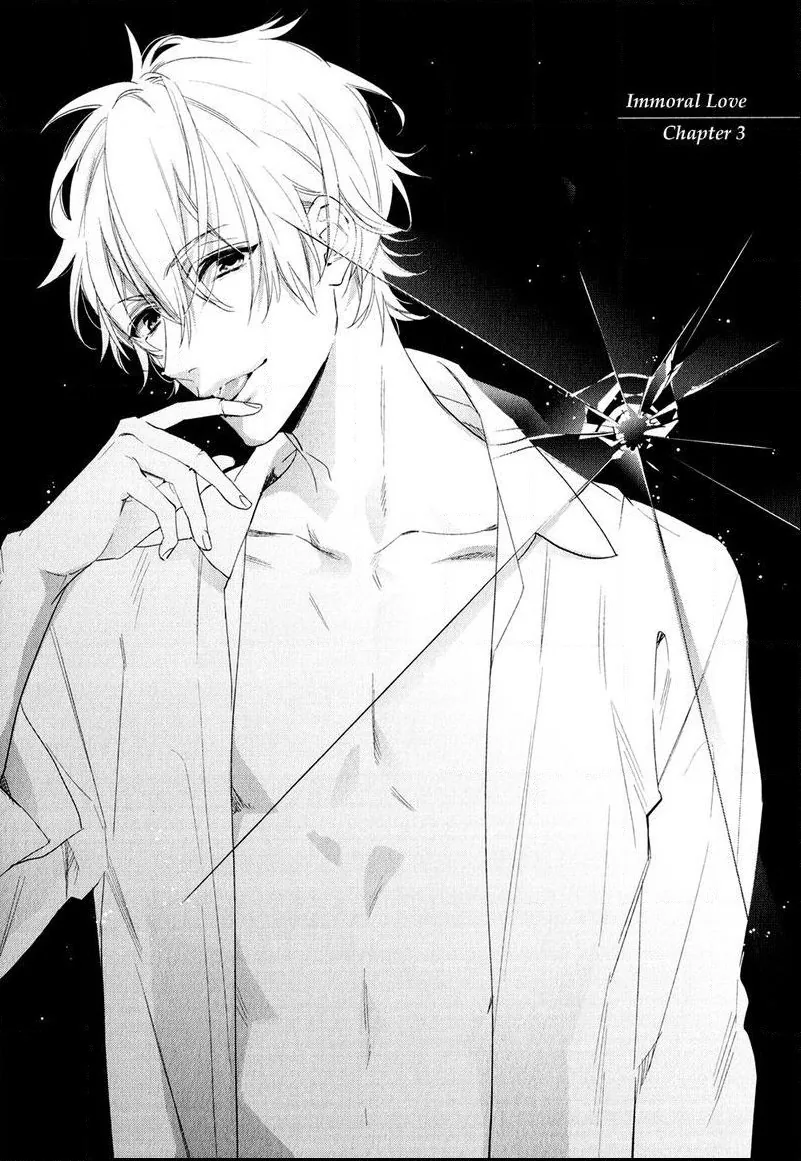Immoral Love Chapter 3 page 3 - 