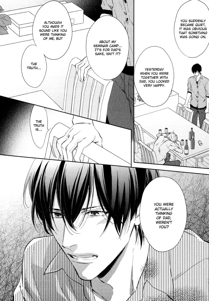 Immoral Love Chapter 3 page 22 - 
