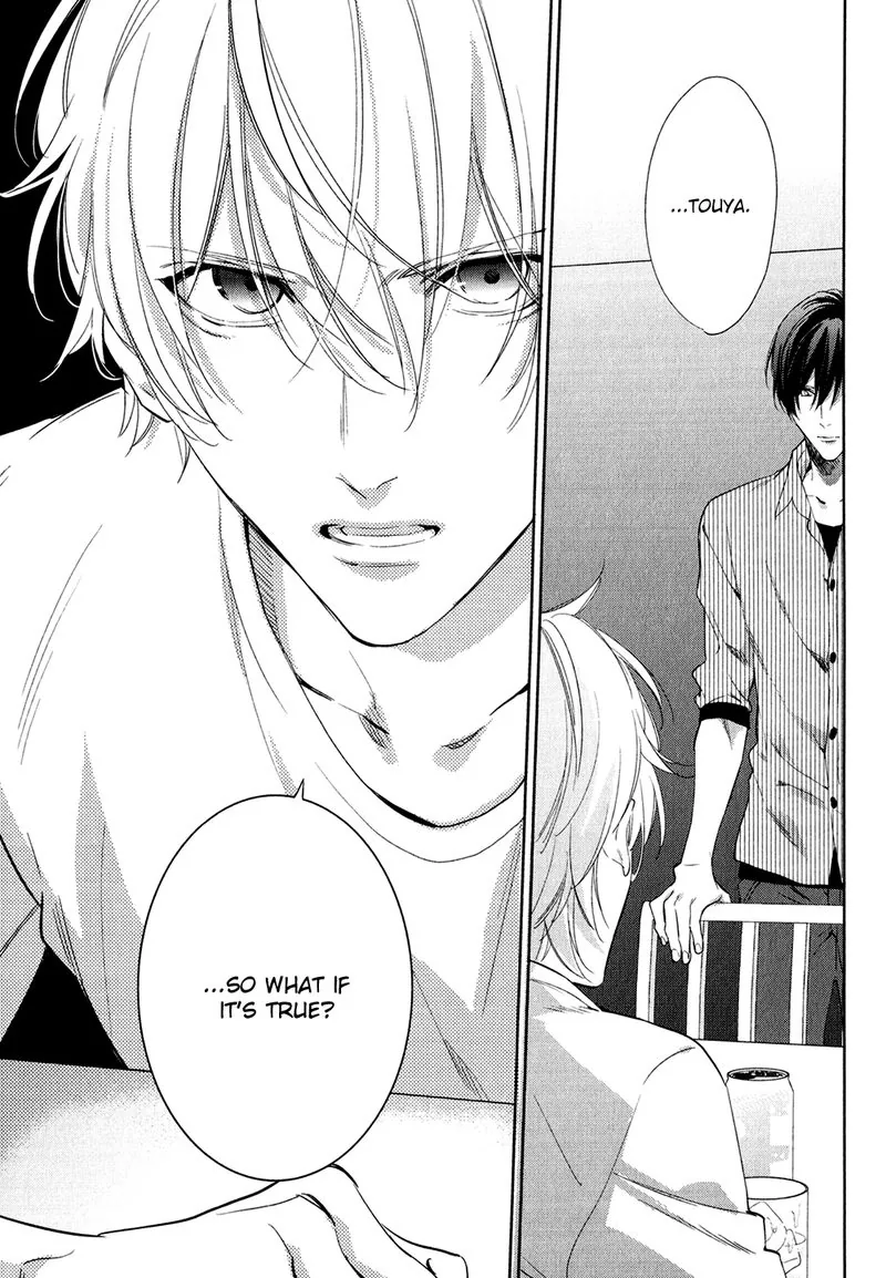 Immoral Love Chapter 3 page 23 - 