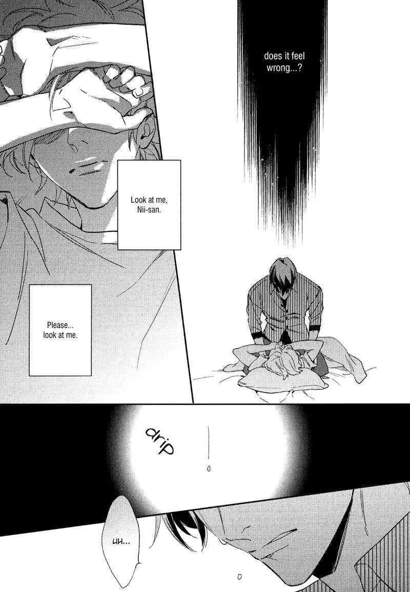 Immoral Love Chapter 4 page 13 - 