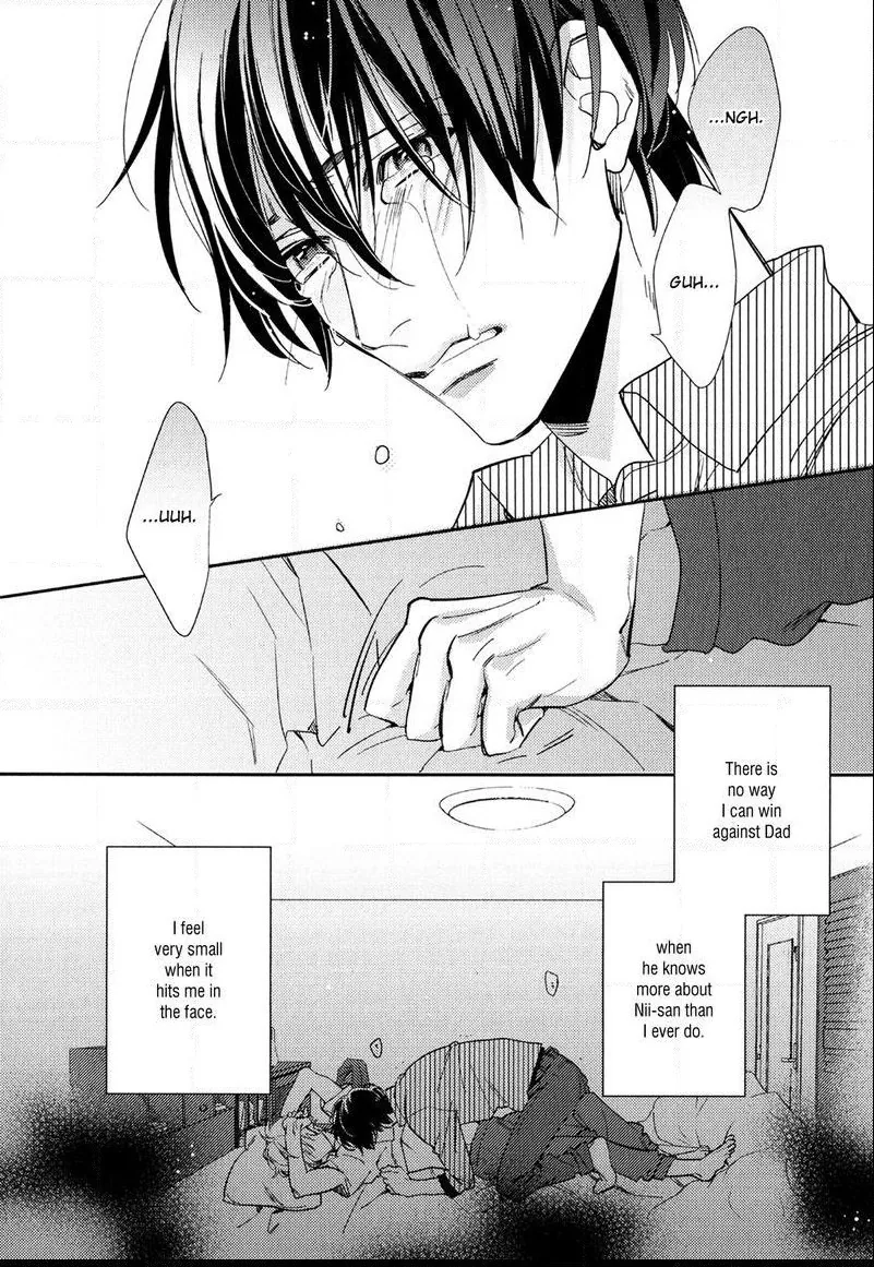 Immoral Love Chapter 4 page 14 - 