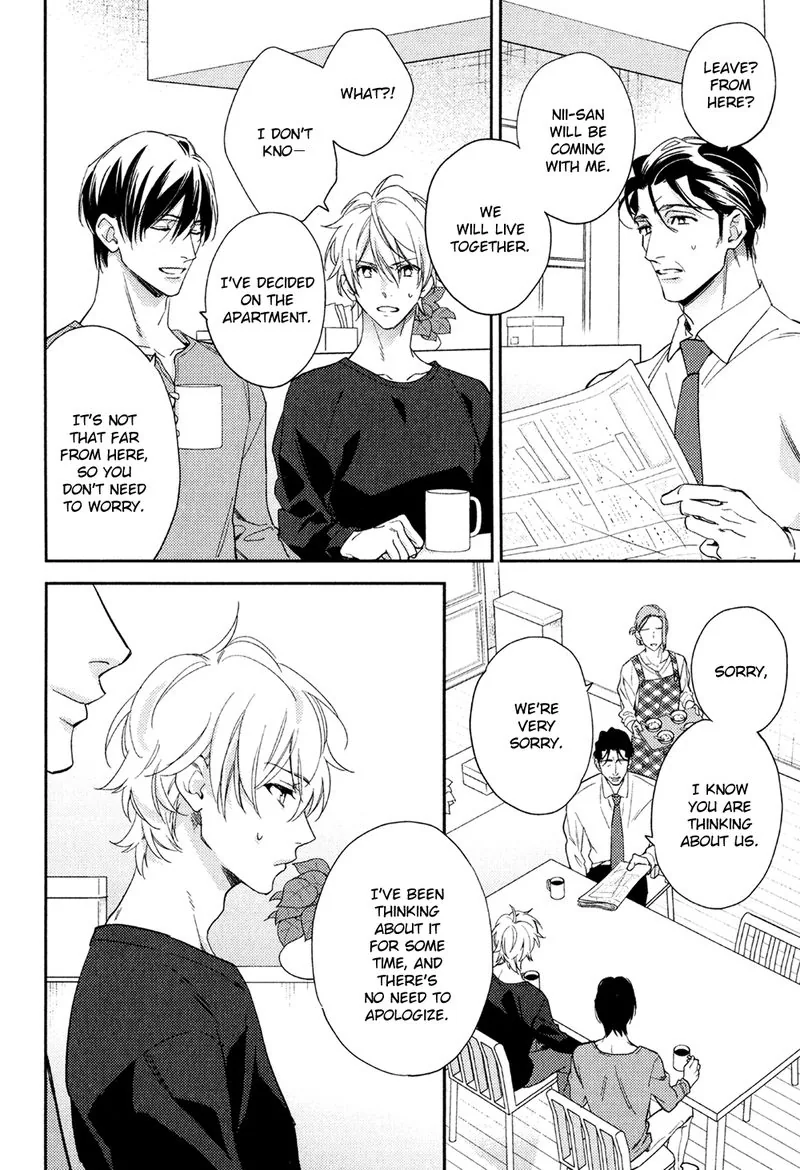 Immoral Love Chapter 4 page 20 - 