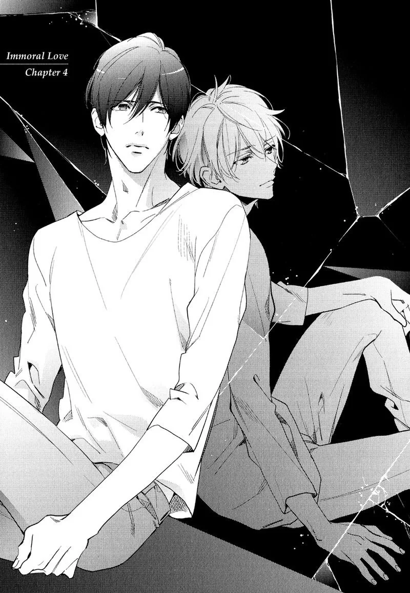 Immoral Love Chapter 4 page 3 - 