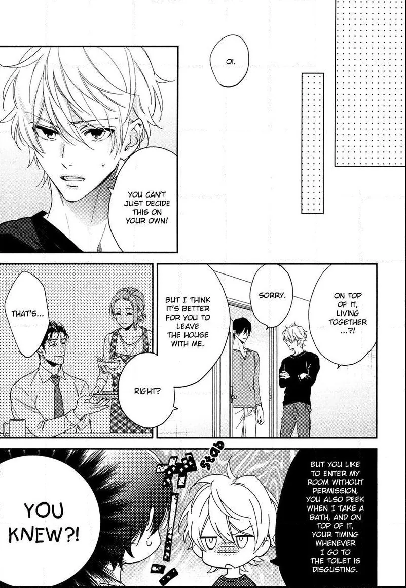 Immoral Love Chapter 4 page 21 - 