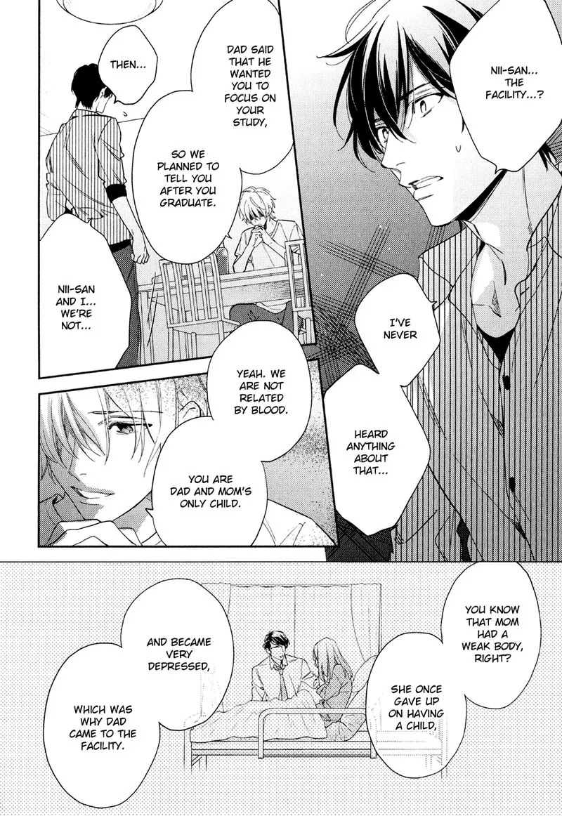 Immoral Love Chapter 4 page 4 - 
