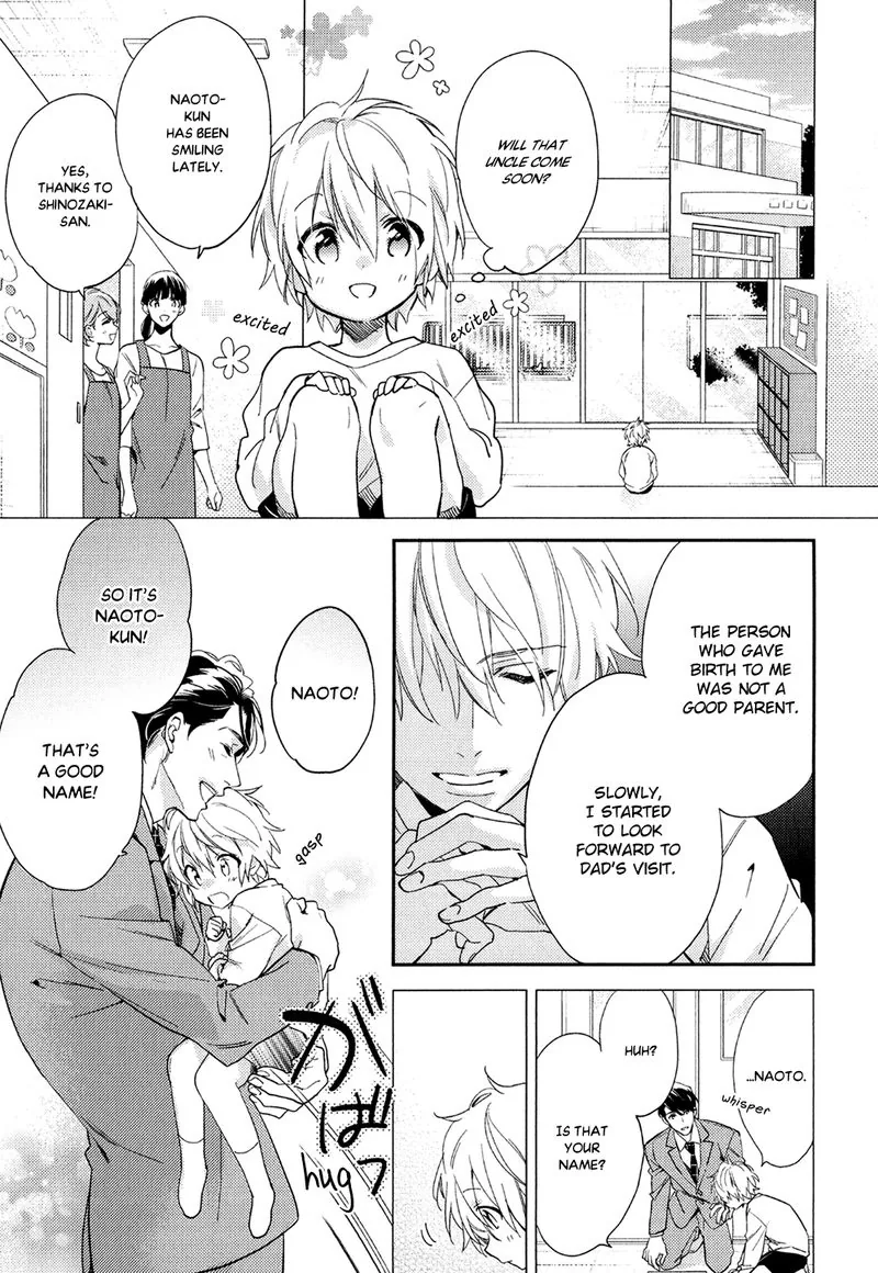 Immoral Love Chapter 4 page 7 - 