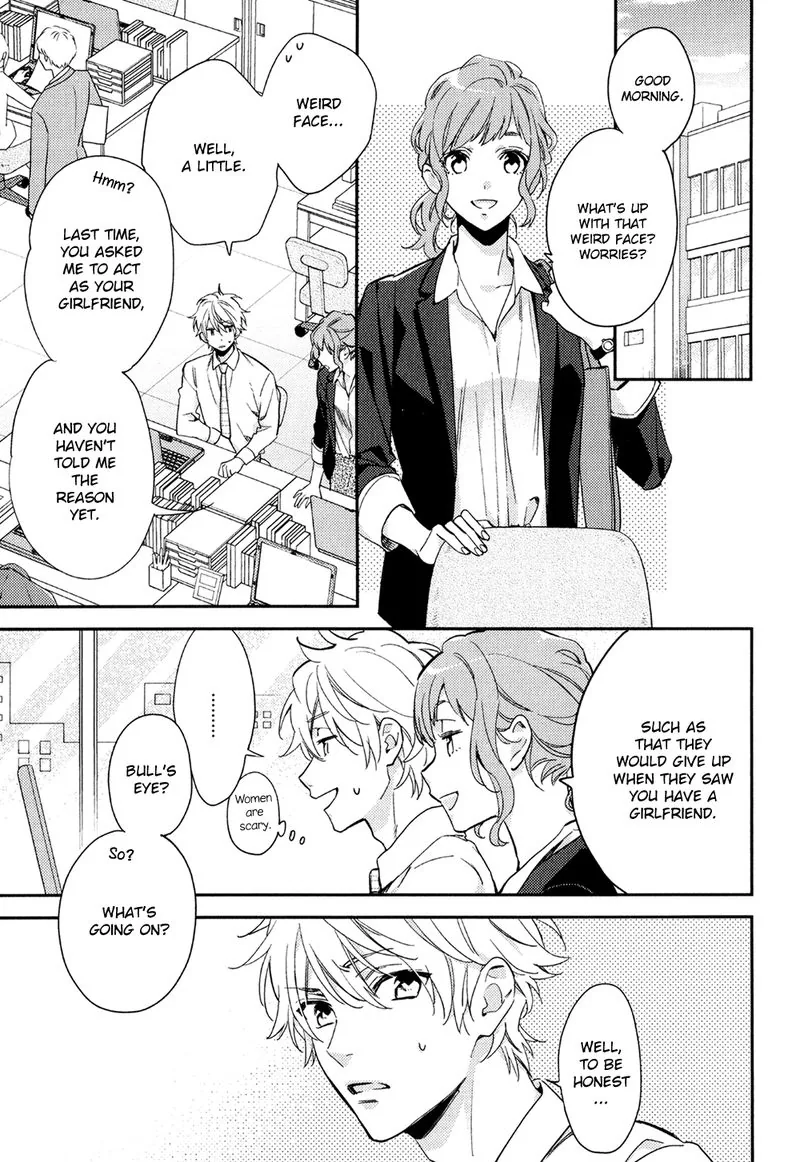 Immoral Love Chapter 5 page 11 - 