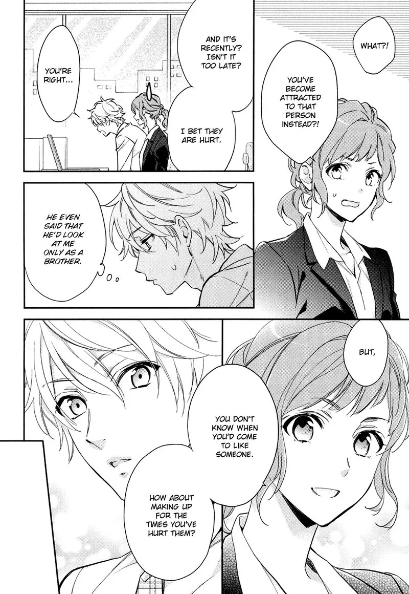Immoral Love Chapter 5 page 12 - 