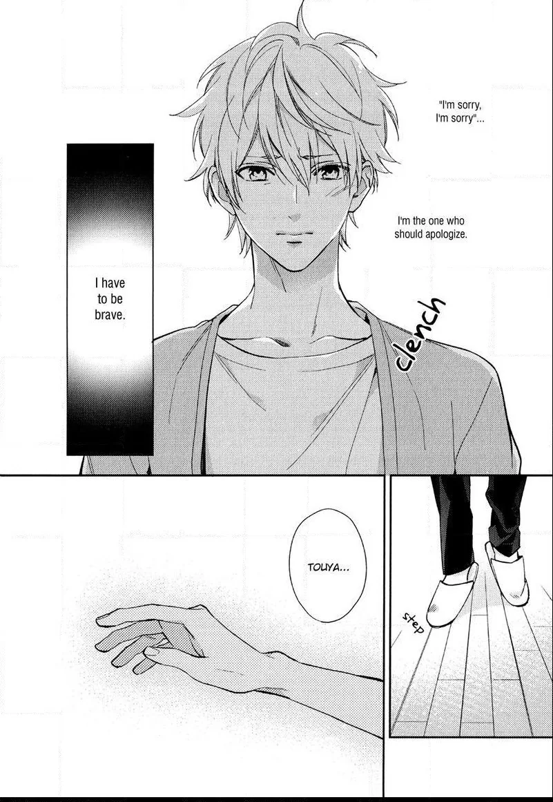 Immoral Love Chapter 5 page 18 - 
