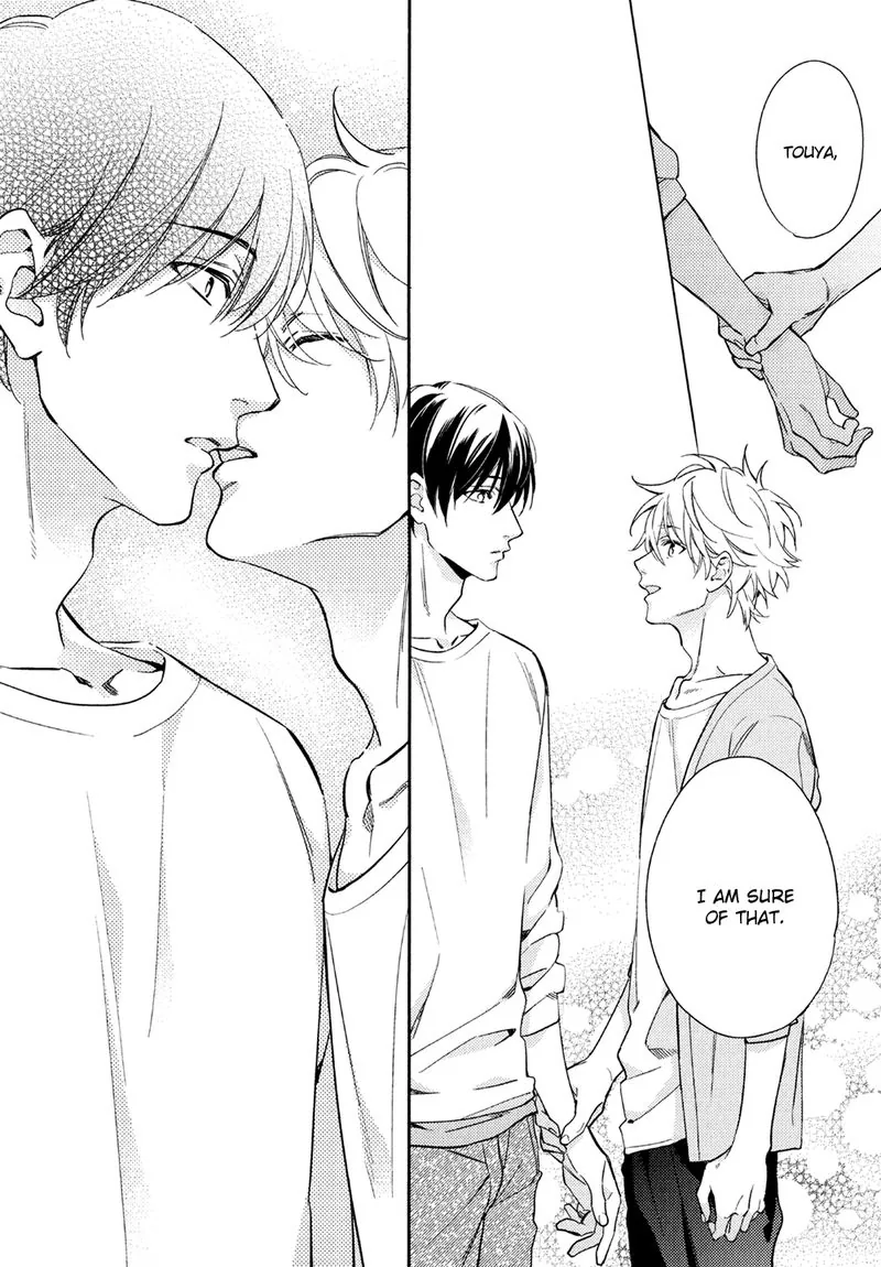 Immoral Love Chapter 5 page 22 - 
