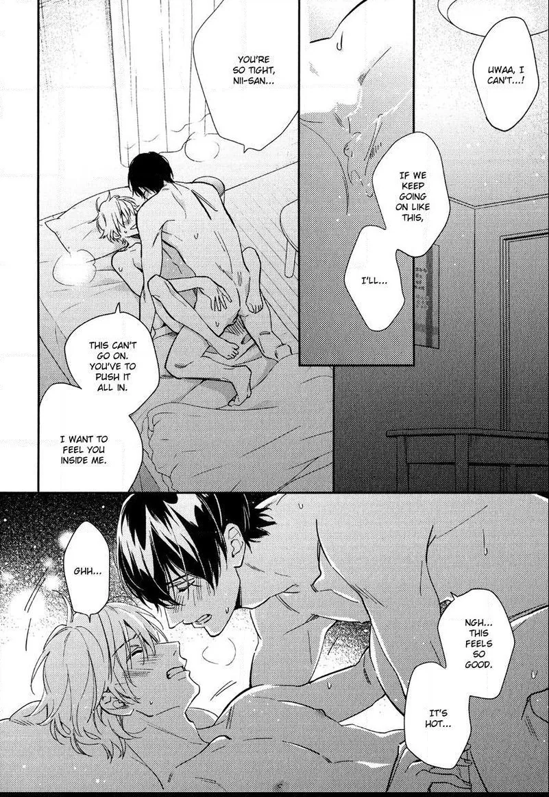 Immoral Love Chapter 5 page 24 - 