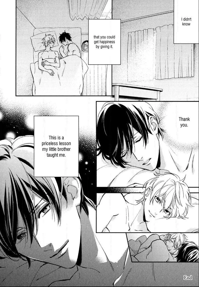 Immoral Love Chapter 5 page 26 - 