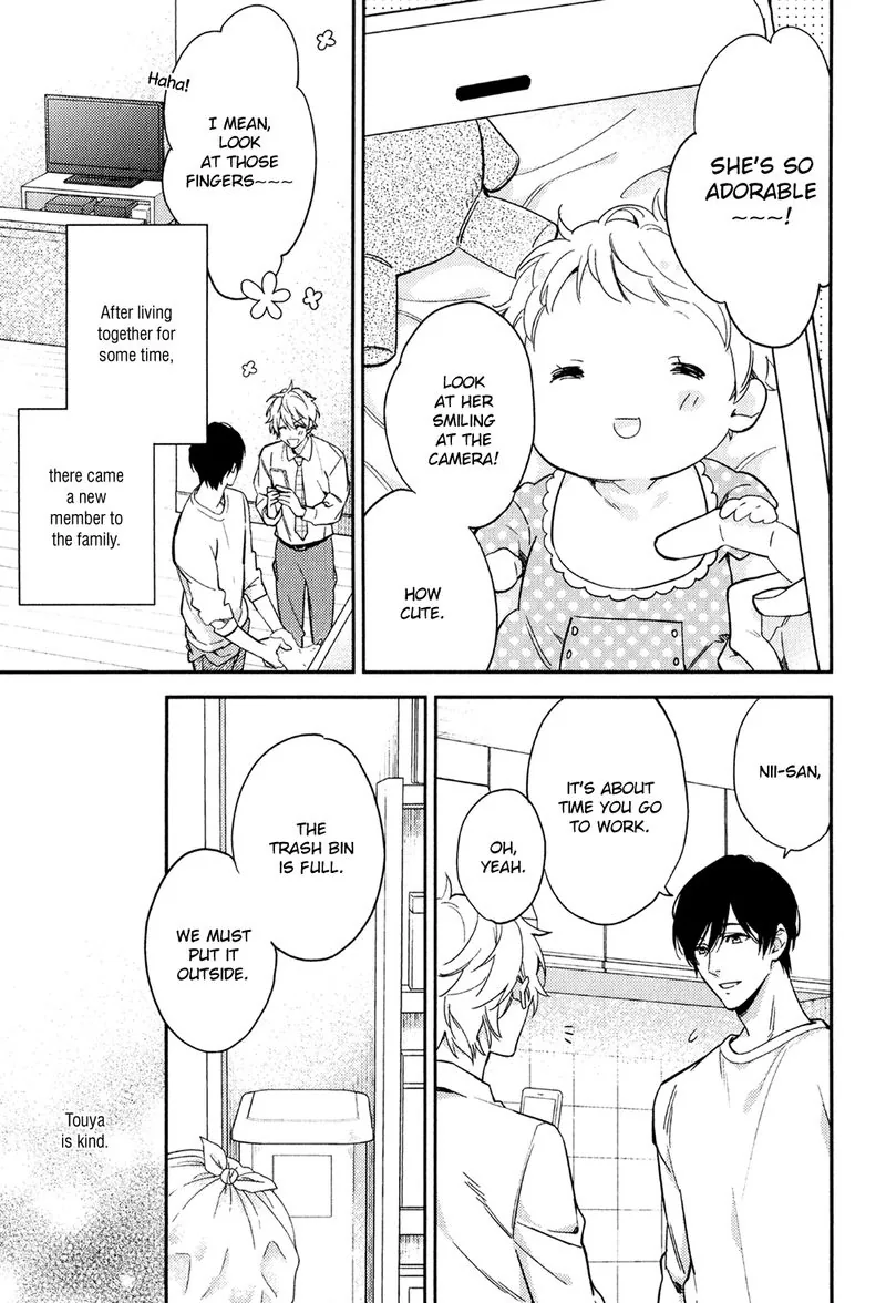 Immoral Love Chapter 5 page 5 - 
