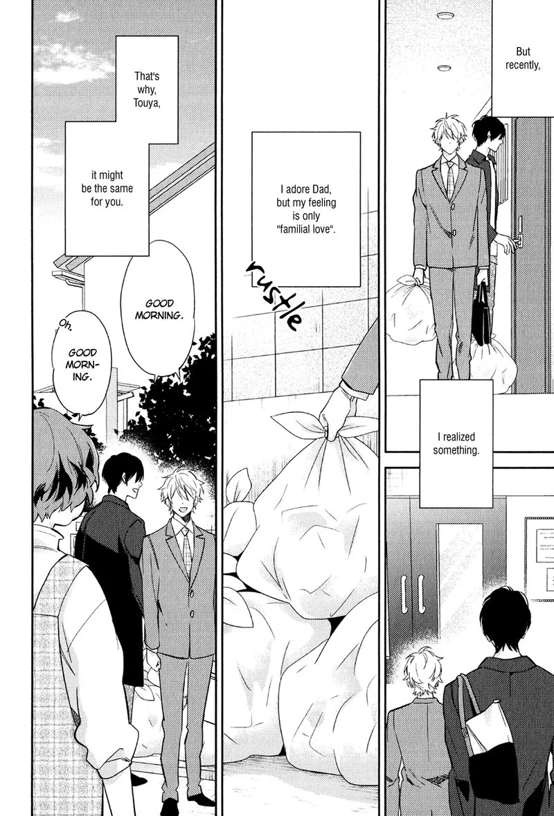 Immoral Love Chapter 5 page 6 - 