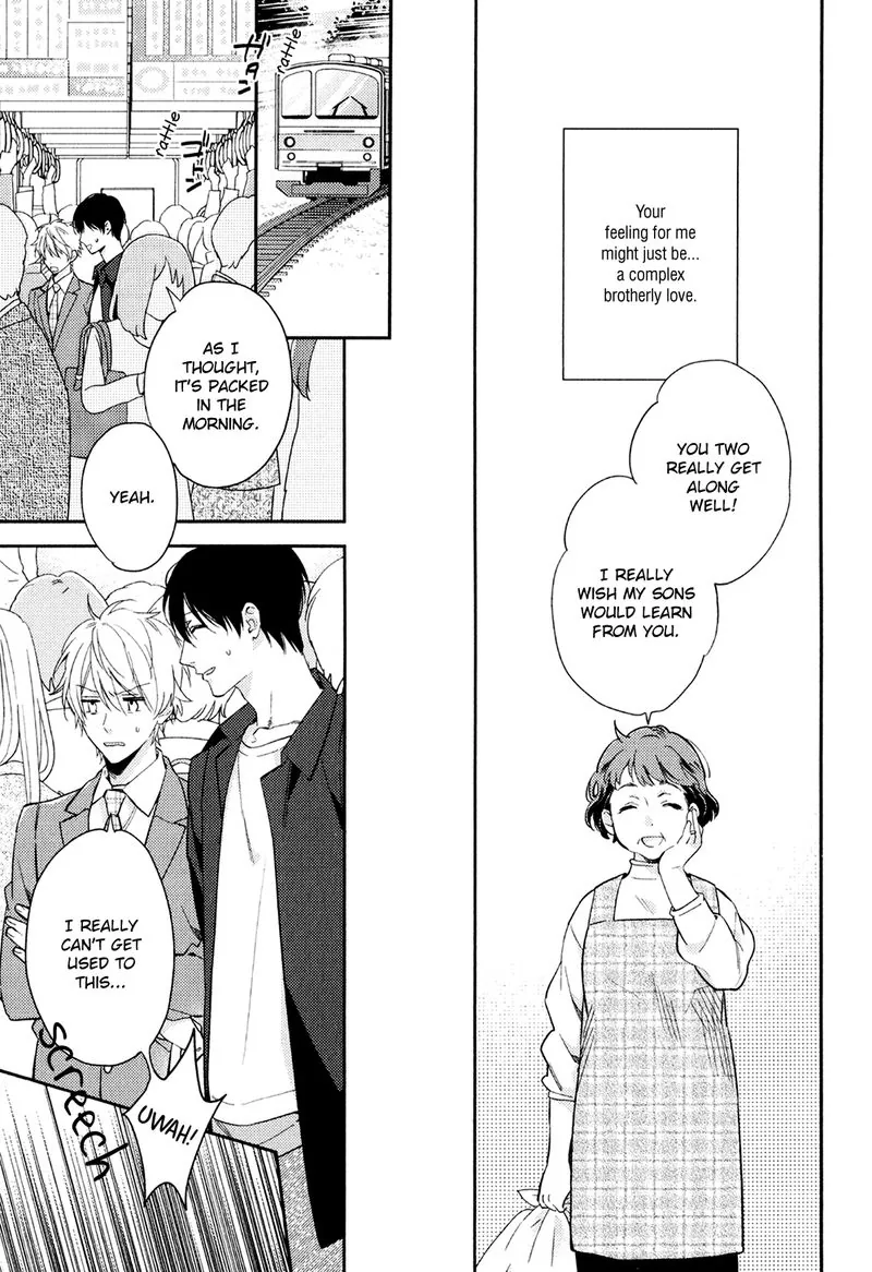 Immoral Love Chapter 5 page 7 - 